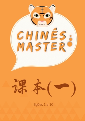 Chins Master Livro 1 - Xiaofen, Chen