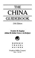 China Guidebook 93-94 REV Pa