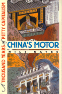 China's Motor: A Thousand Years of Petty Capitalism
