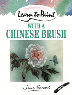 Chinese Brush