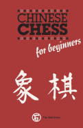 Chinese Chess for Beginners