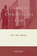 Chinese Commercial Law