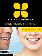 Chinese Complete Course