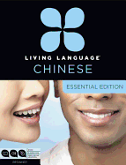 Chinese Essential