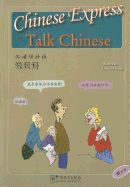 Chinese Express-Talk Chinese
