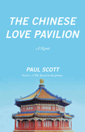 Chinese Love Pavilion