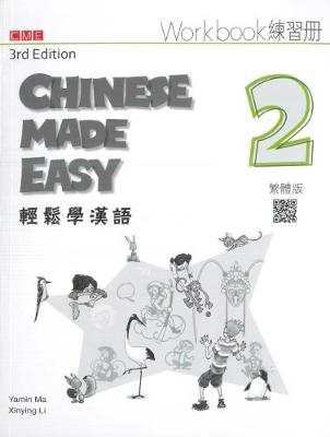 Chinese Made Easy 2 - workbook. Traditional character version - Ma, Yamin, and Li, Xinying