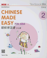 Chinese Made Easy for Kids 2 - textbook. Simplified character version