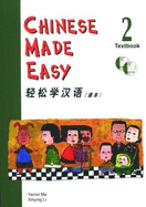 Chinese Made Easy: Textbook Bk. 2: Characters and Roman