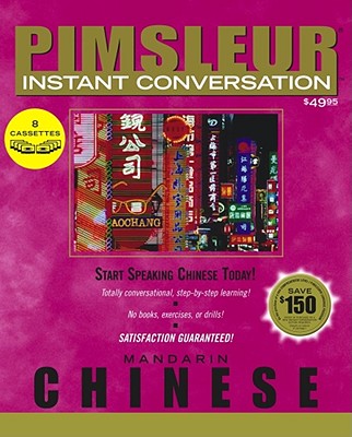 Chinese (Mandarin) - Pimsleur Language Programs