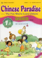 Chinese Paradise vol.1A - Workbook - Fuhua, Liu