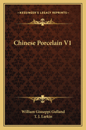 Chinese Porcelain V1