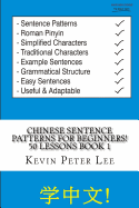 Chinese Sentence Patterns for Beginners! 50 Lessons Book 1