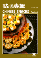 Chinese Snacks