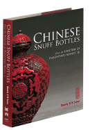 Chinese Snuff Bottles (in Slipcase) - Unknown, Chronicle, and Low, Denis S