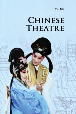Chinese Theatre - Fu, Jin