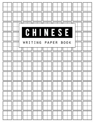 Chinese Writing Book: Calligraphy Paper Notebook Study, Practice Book Pinyin Tian Zi Ge Paper, Pinyin Chinese Writing Paper, Chinese Character Practice Book, Size 8.5 x 11 Inch, 100 Pages - Publishing, Narika