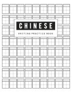 Chinese Writing Practice Book: Calligraphy Paper Notebook Study, Practice Book Pinyin Tian Zi Ge Paper, Pinyin Chinese Writing Paper, Chinese Character Practice Book, Size 8.5 x 11 Inch, 100 Pages