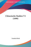 Chinesische Studien V1 (1890)