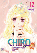 Chiro Volume 12: The Star Project