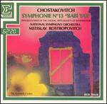 Chostakovich: Symphonie No. 13 "Babi Yar" - Nicola Ghiuselev (bass); Men of the Choral Arts Society of Washington (choir, chorus); National Symphony Orchestra; Mstislav Rostropovich (conductor)