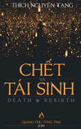 Cht v Ti Sinh
