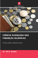 Ci?ncia Avan?ada Das Finan?as Isl?micas