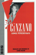 Cinzano: Re-Issue