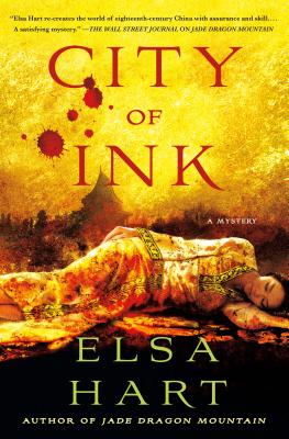 City of Ink: A Mystery - Hart, Elsa