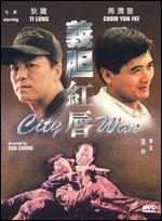 City War - Sun Chung