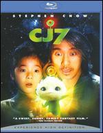 CJ7 [Blu-ray]