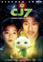 CJ7 - Stephen Chow