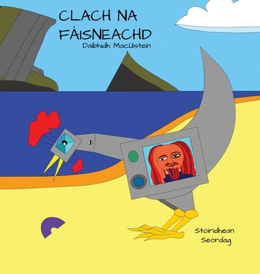 Clach Na Fisneachd - Macistein, Daibhidh