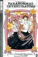 Clamp School Paranormal Investigators - Matsumoto, Tomiyuki