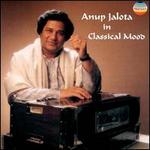 Classical Bhajans