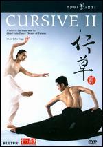 Cloud Gate Dance Theatre of Taiwan: Cursive II