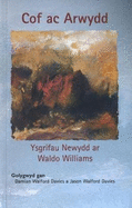 Cof ac Arwydd - Ysgrifau ar Waldo Williams