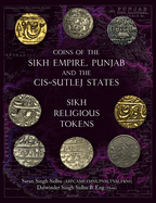 Coins of the Sikh Empire, Punjab and the Cis-Sutlej States: Sikh Religious Tokens