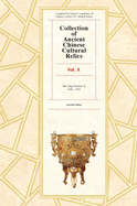 Collection of Ancient Chinese Cultural Relics, Volume 10