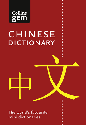 Collins Gem Chinese Dictionary - Collins Dictionaries