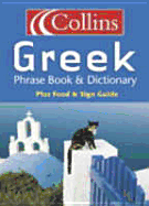 Collins Greek Phrase Book and Dictionary