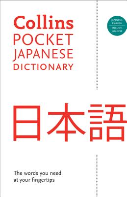 Collins Pocket Japanese Dictionary - Harpercollins Publishers Ltd