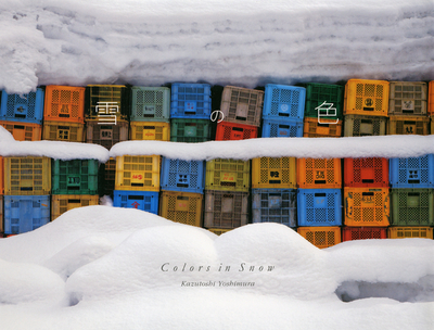 Colors in Snow - Yoshimura, Kazutoshi