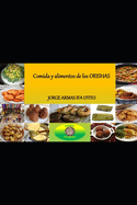 Comidas y alimentos para los orishas: Adimu