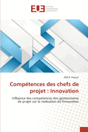 Comp?tences des chefs de projet: Innovation