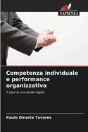 Competenza individuale e performance organizzativa