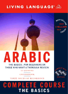 Complete Arabic: The Basics