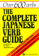 Complete Japanese Verb Guide - Hiroo Japanese Center