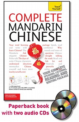 Complete Mandarin Chinese with Two Audio CDs: A Teach Yourself Guide - Scurfield Elizabeth, and Scurfield, Elizabeth