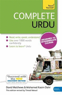 Complete Urdu Beginner to Intermediate Course: Book: New edition